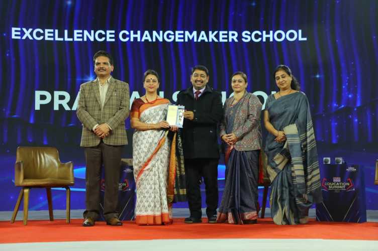 Excellence Change Maker Award
